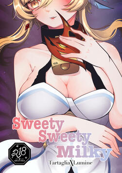 Doujin cover